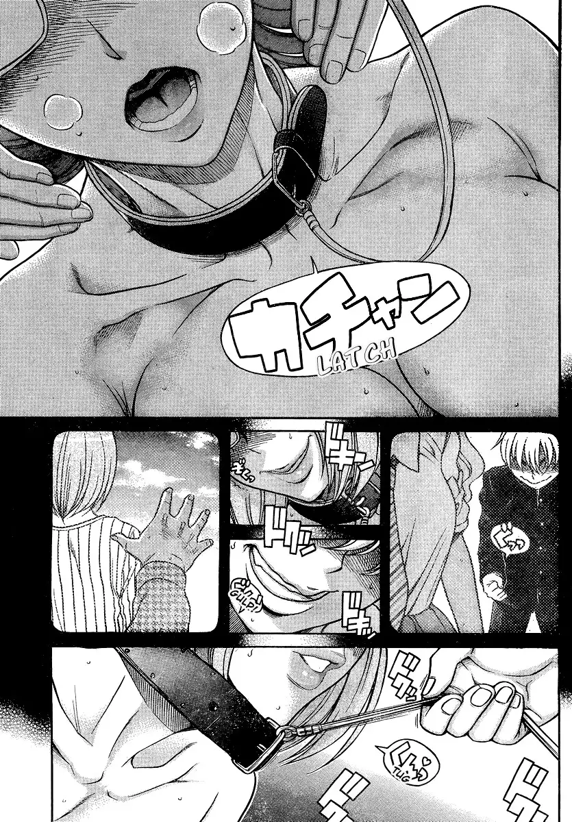 Nana to Kaoru Chapter 125 Page 6