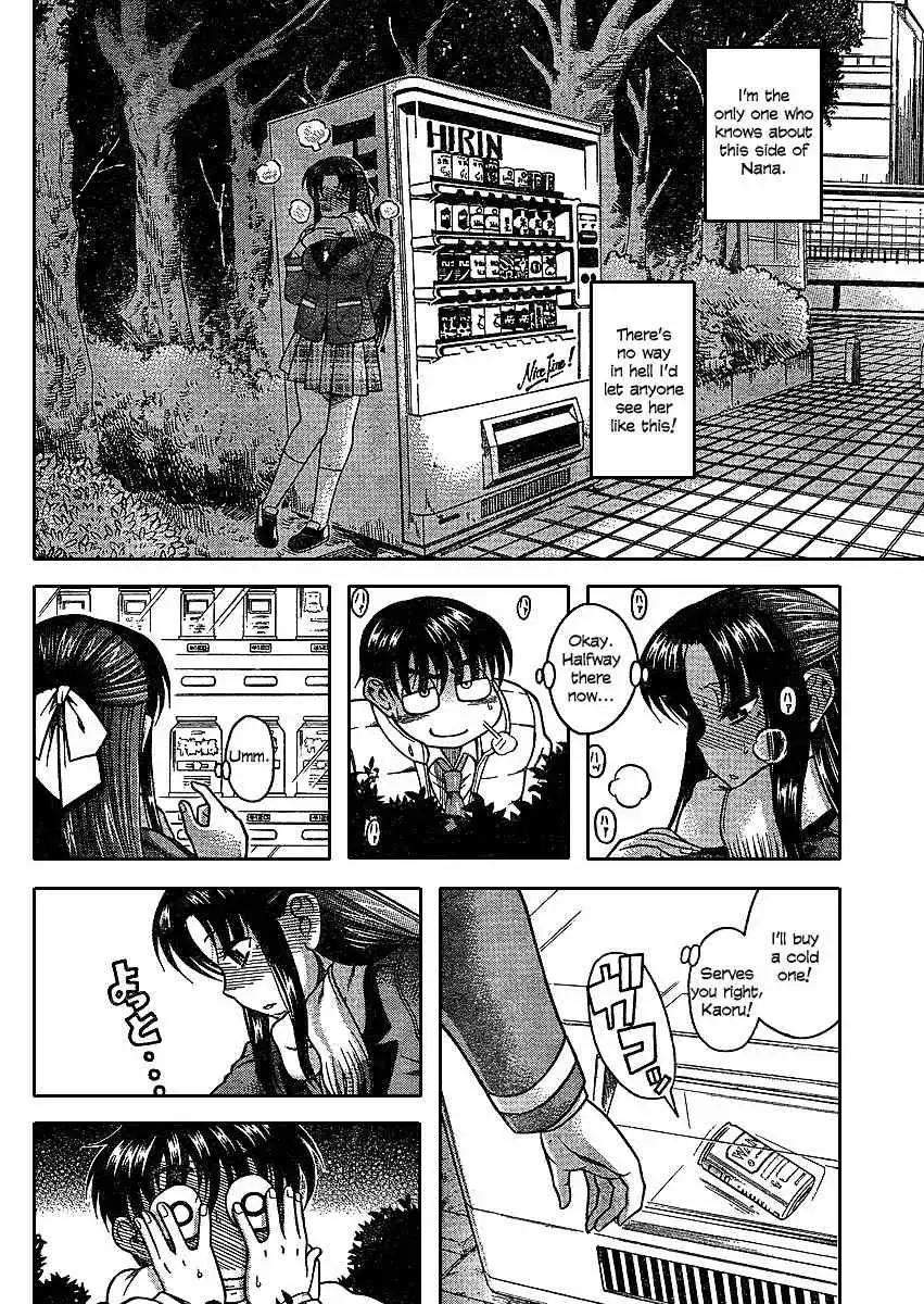 Nana to Kaoru Chapter 12.1 Page 10