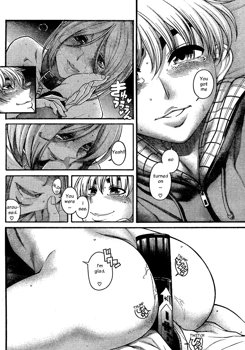 Nana to Kaoru Chapter 126 Page 8