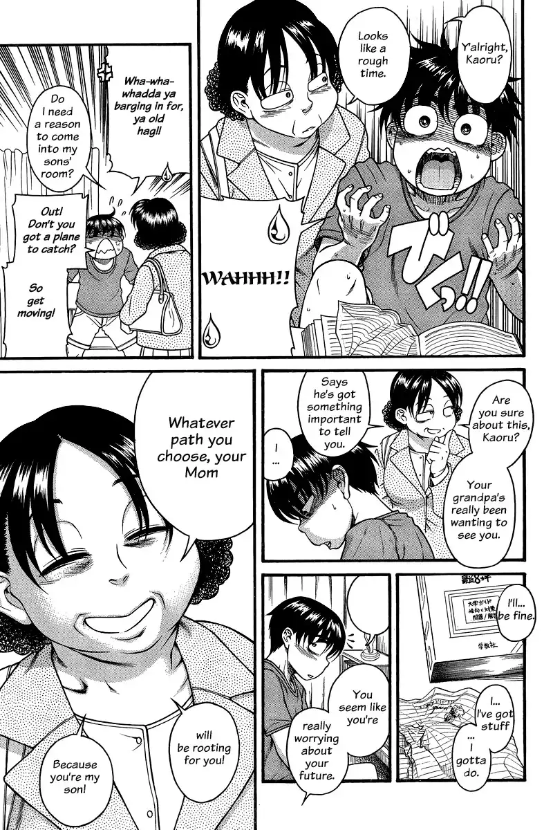 Nana to Kaoru Chapter 127 Page 10