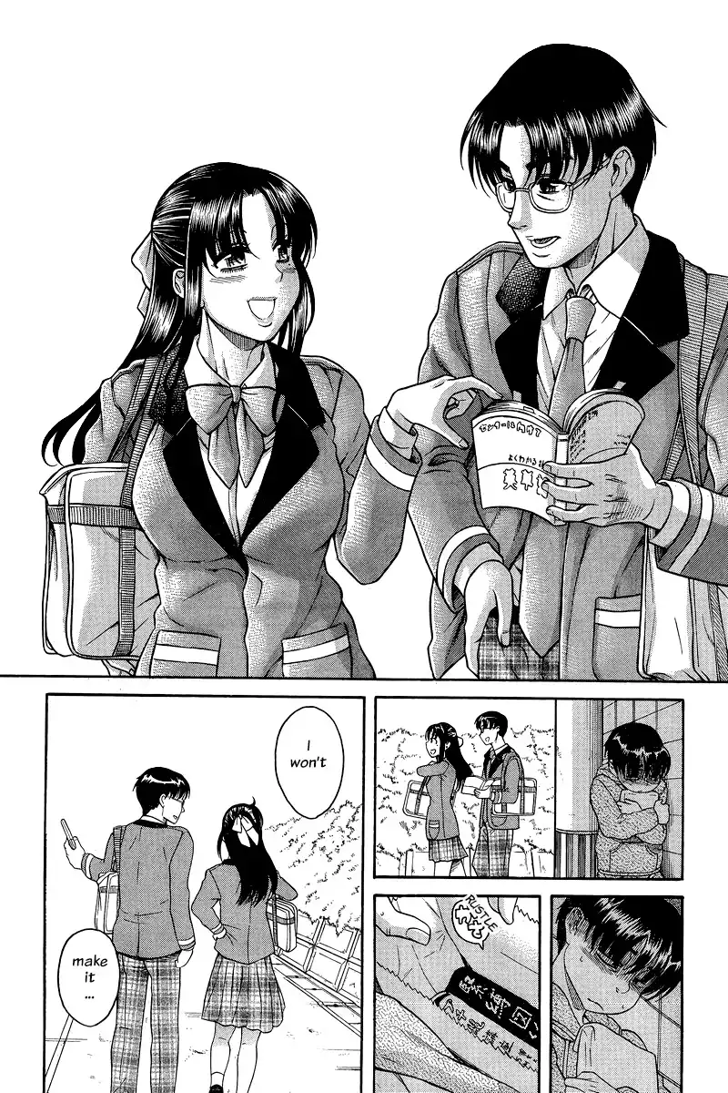 Nana to Kaoru Chapter 127 Page 13