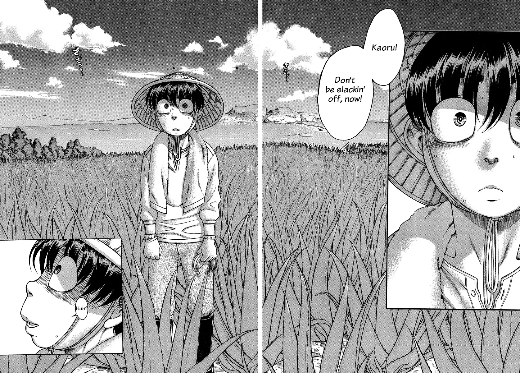 Nana to Kaoru Chapter 127 Page 8