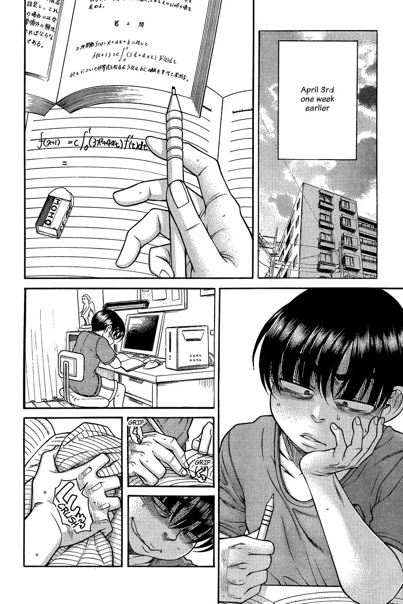 Nana to Kaoru Chapter 127 Page 9