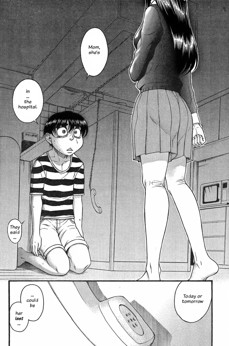 Nana to Kaoru Chapter 128 Page 16