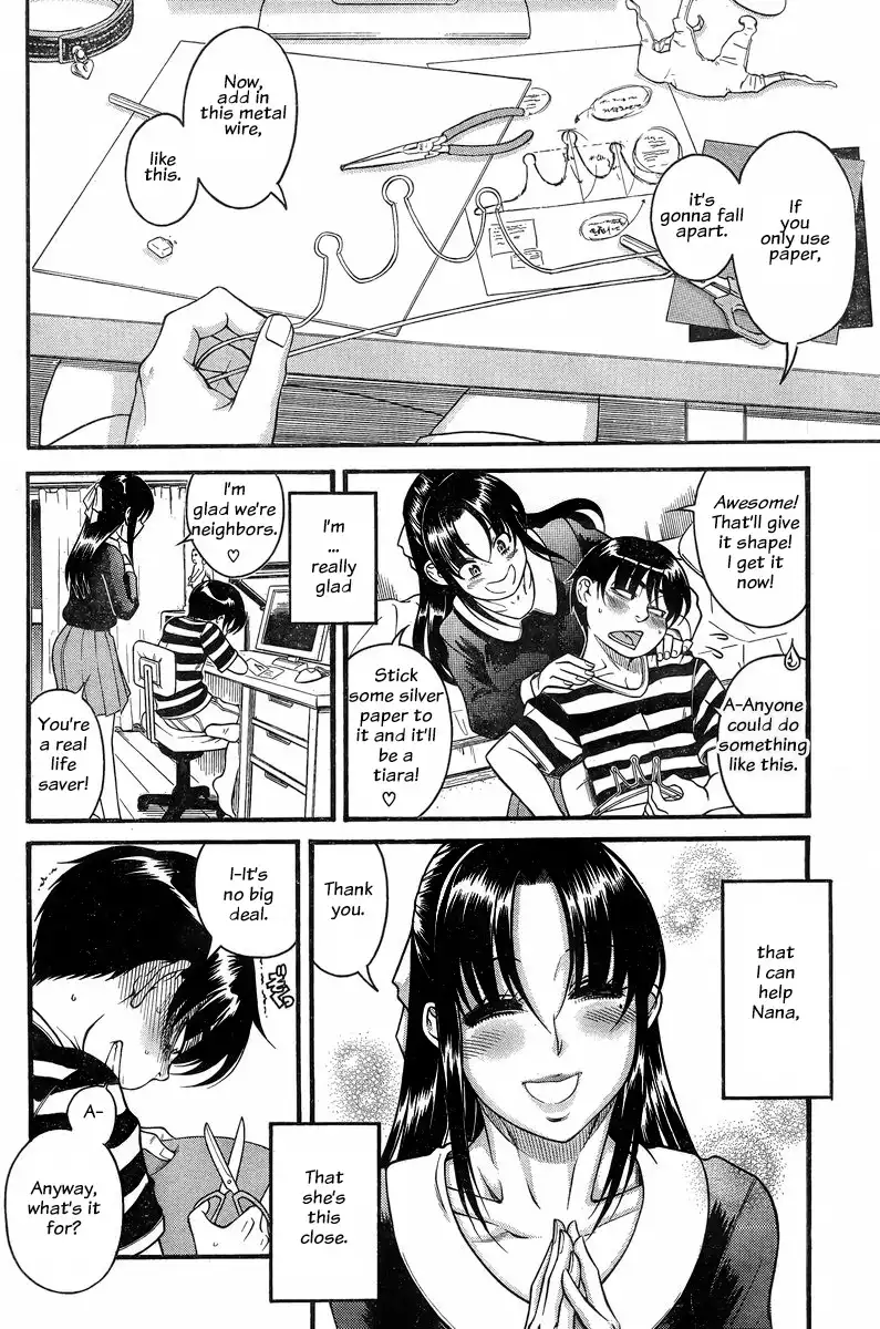 Nana to Kaoru Chapter 128 Page 2