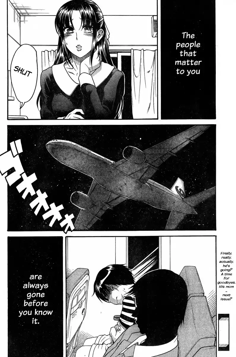 Nana to Kaoru Chapter 128 Page 20