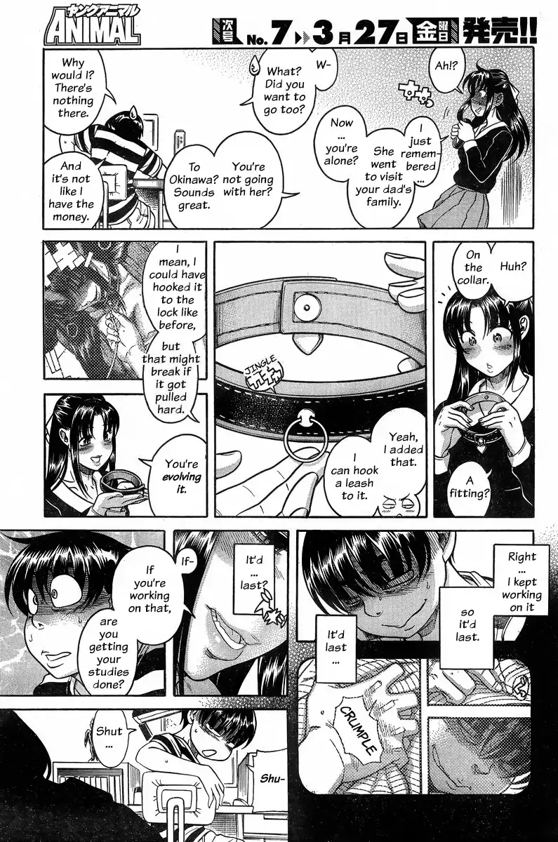 Nana to Kaoru Chapter 128 Page 5