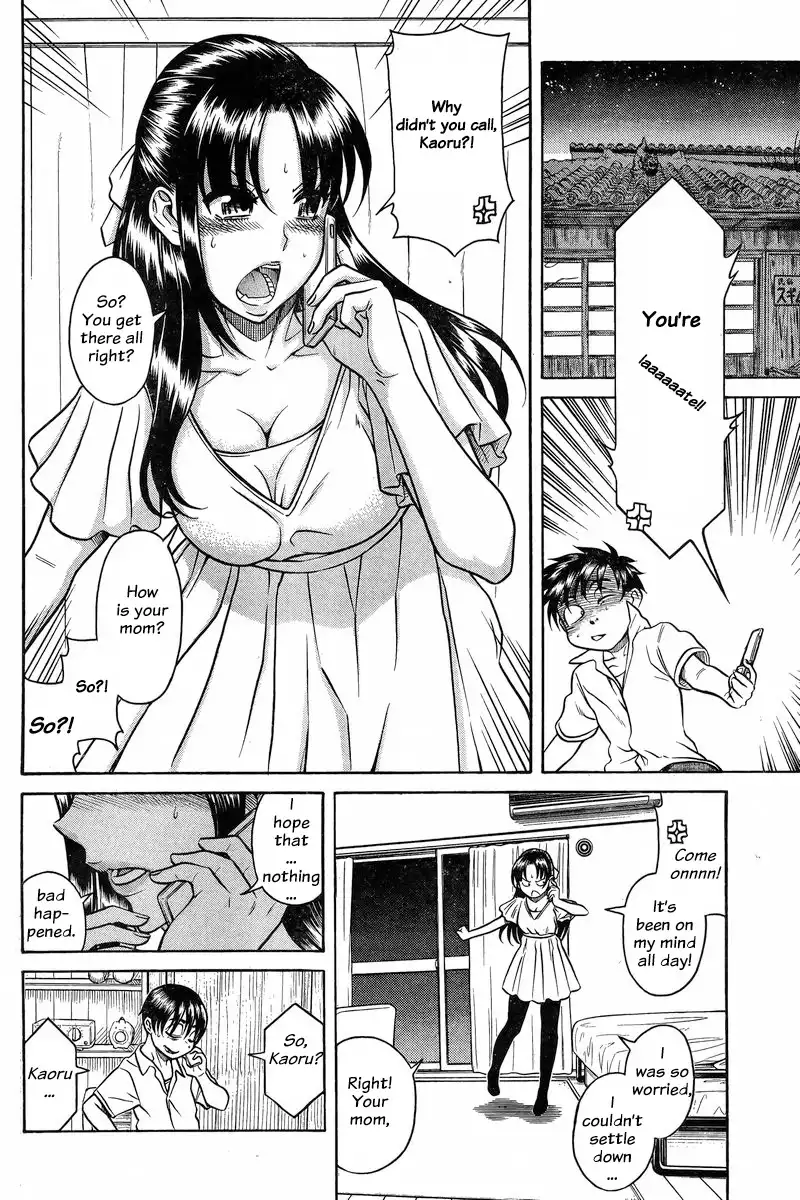 Nana to Kaoru Chapter 129 Page 15