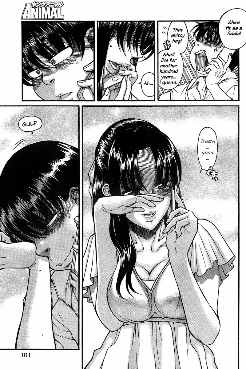 Nana to Kaoru Chapter 129 Page 16