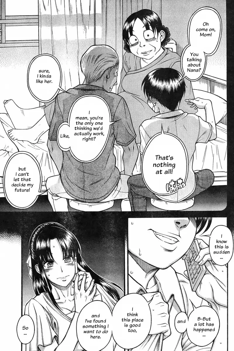 Nana to Kaoru Chapter 129 Page 18