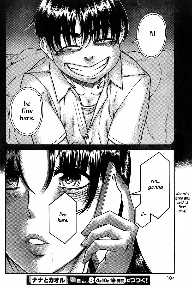 Nana to Kaoru Chapter 129 Page 19