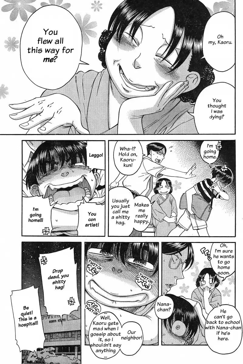 Nana to Kaoru Chapter 129 Page 5