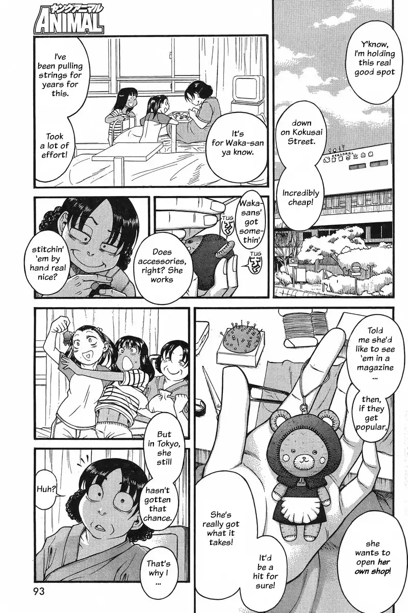 Nana to Kaoru Chapter 129 Page 9