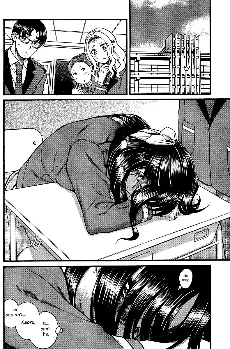 Nana to Kaoru Chapter 130 Page 10