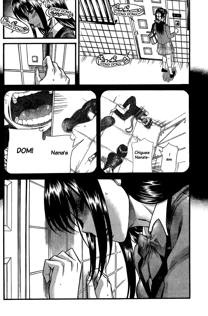 Nana to Kaoru Chapter 130 Page 12