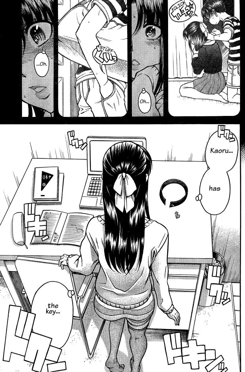 Nana to Kaoru Chapter 130 Page 15