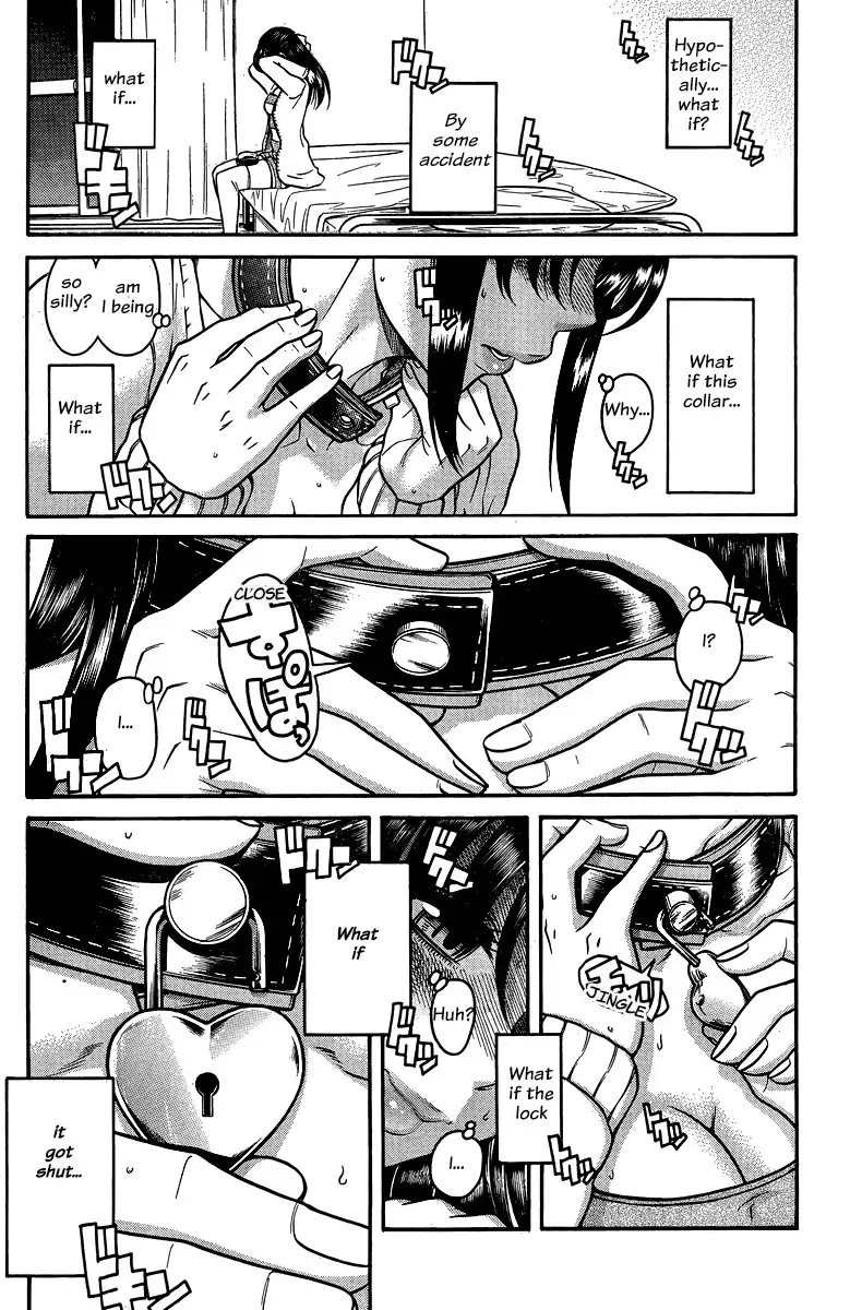 Nana to Kaoru Chapter 130 Page 16