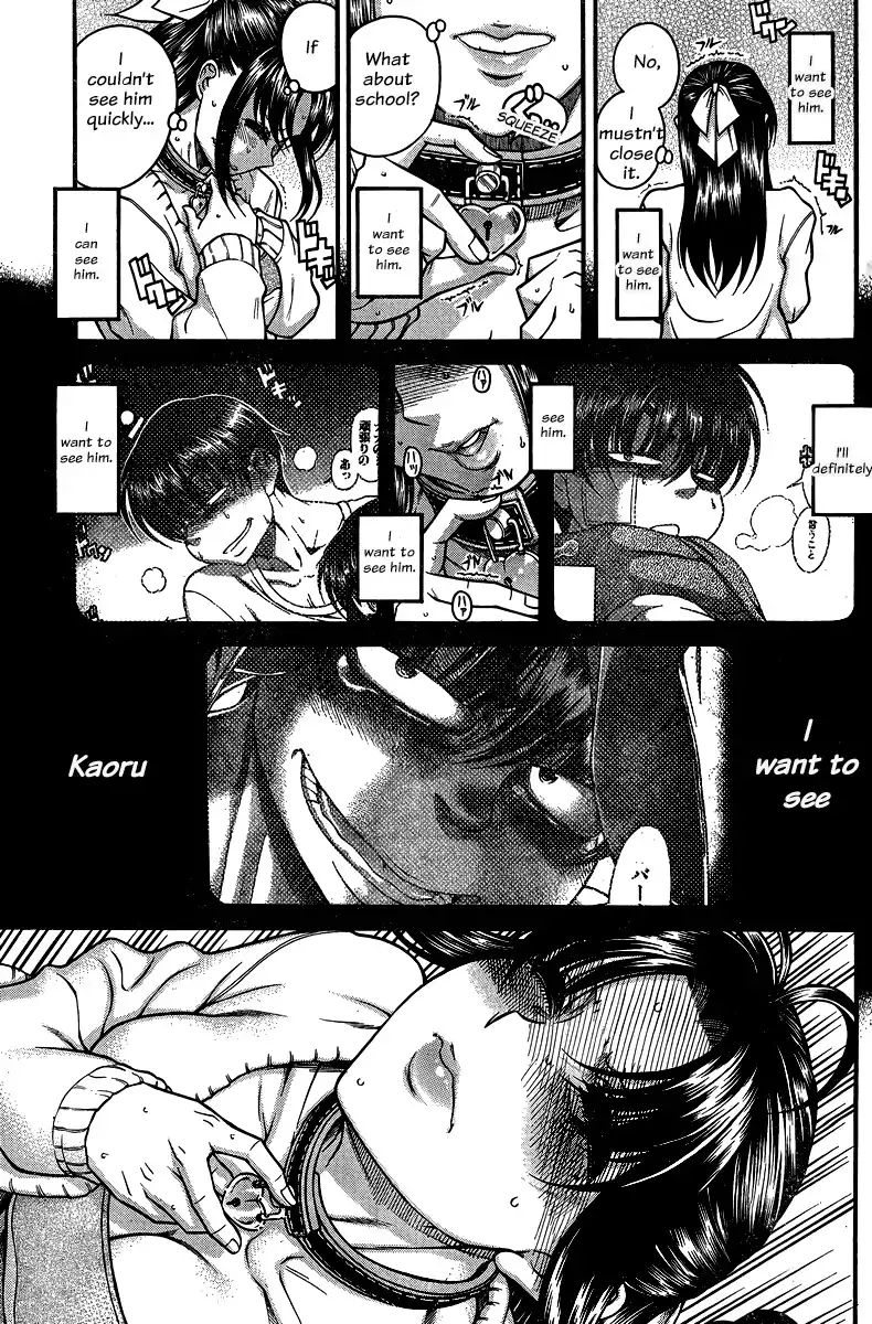 Nana to Kaoru Chapter 130 Page 19