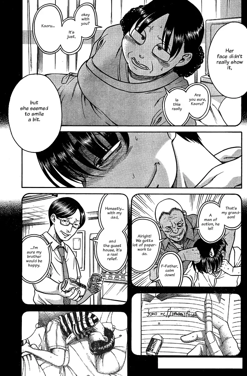 Nana to Kaoru Chapter 130 Page 3