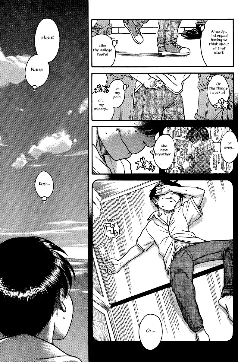 Nana to Kaoru Chapter 130 Page 5
