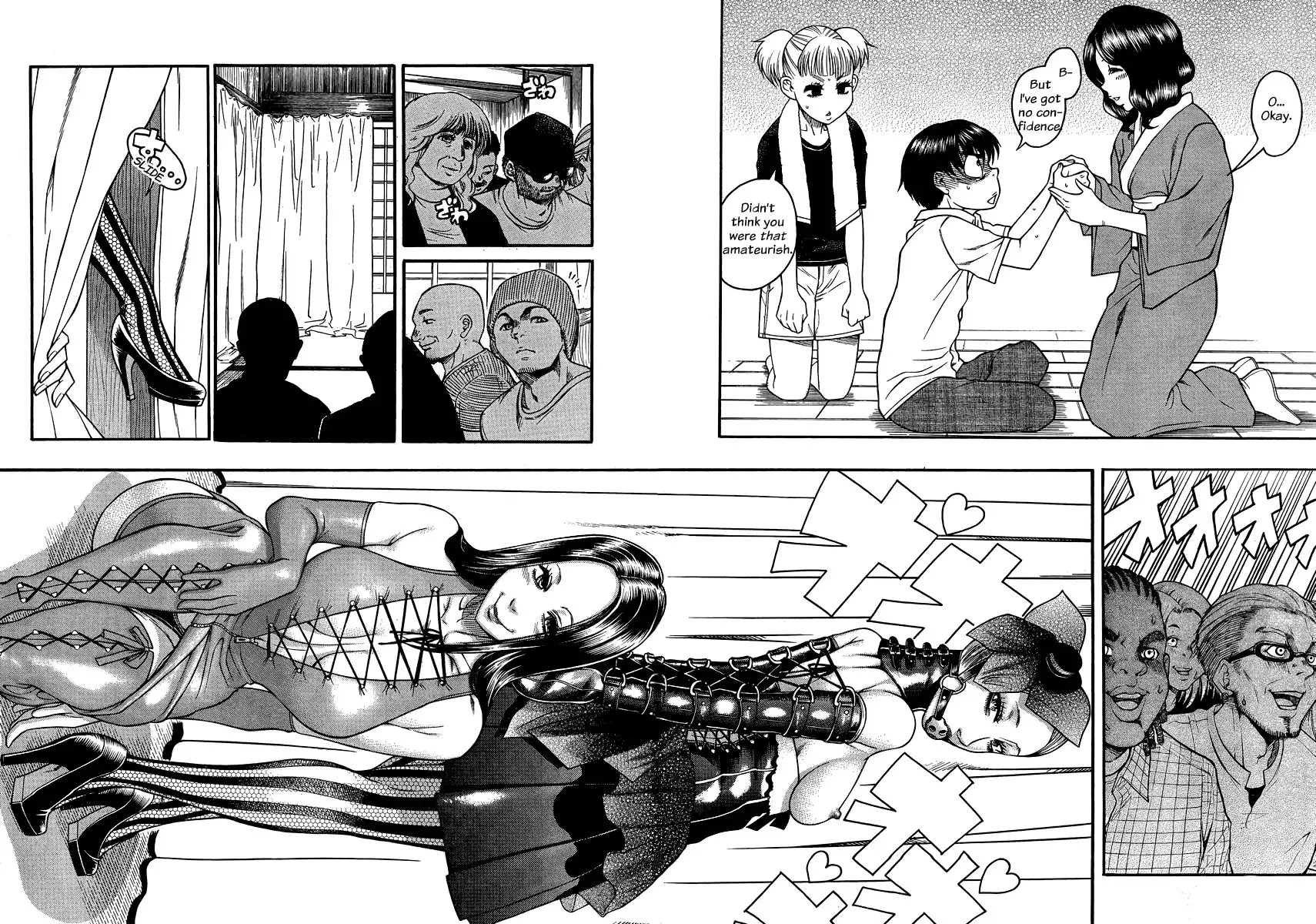 Nana to Kaoru Chapter 131 Page 12