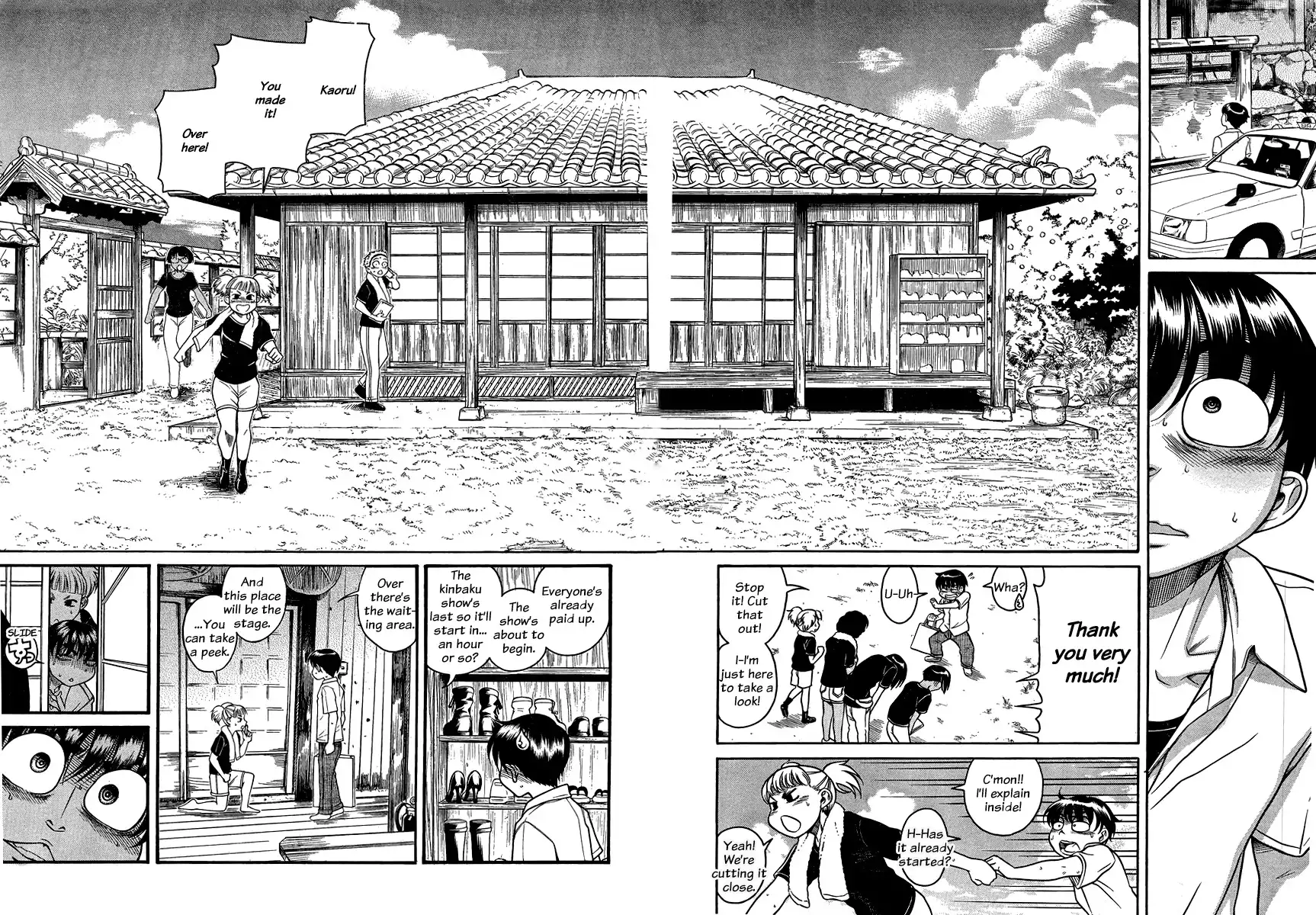 Nana to Kaoru Chapter 131 Page 9