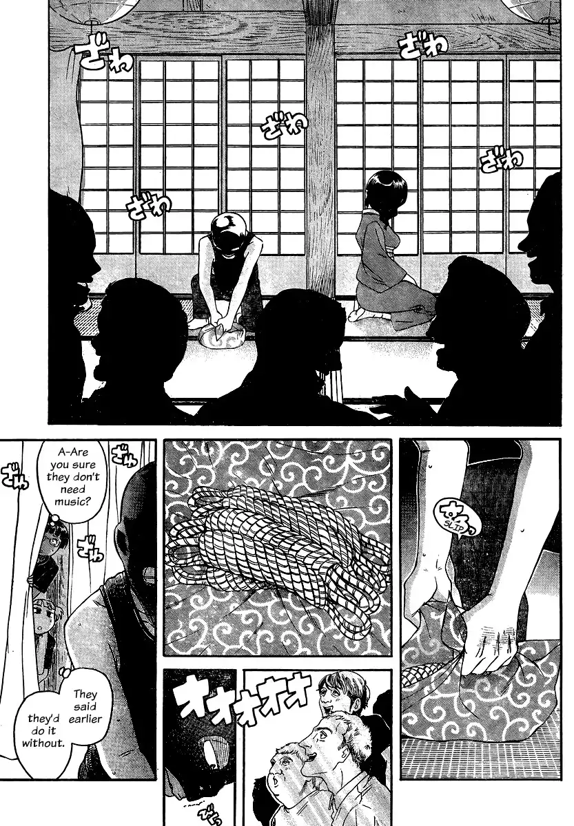 Nana to Kaoru Chapter 132 Page 11