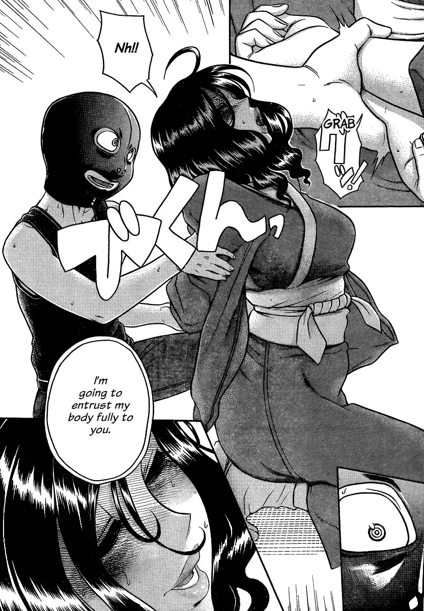 Nana to Kaoru Chapter 132 Page 13