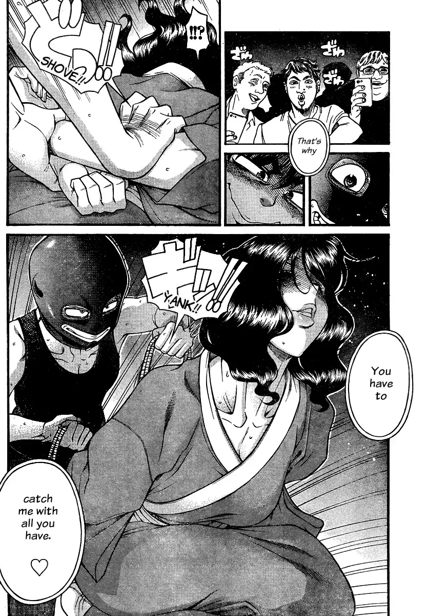 Nana to Kaoru Chapter 132 Page 14