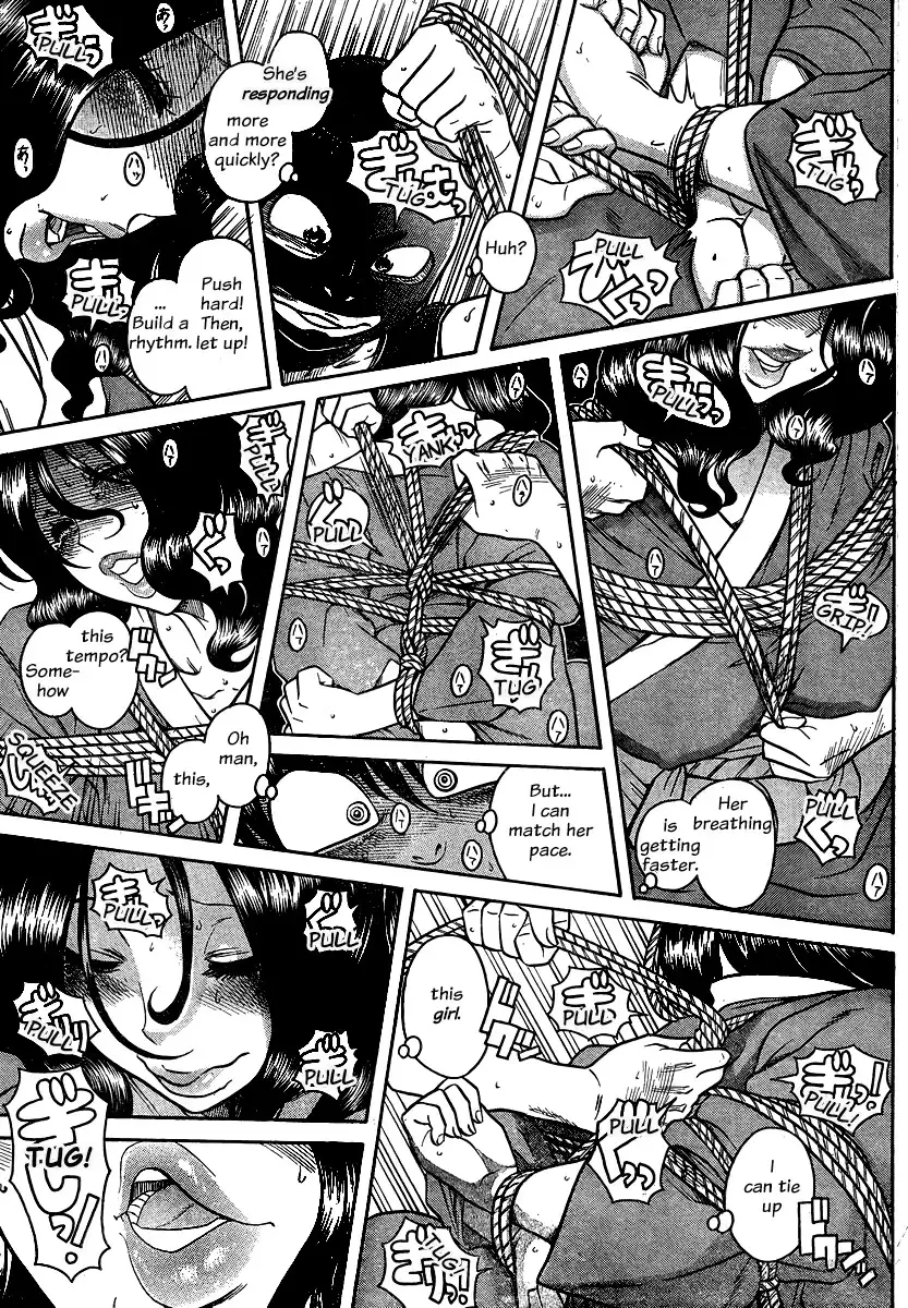 Nana to Kaoru Chapter 132 Page 15