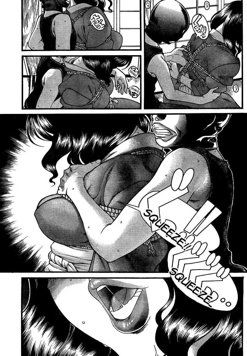 Nana to Kaoru Chapter 132 Page 17