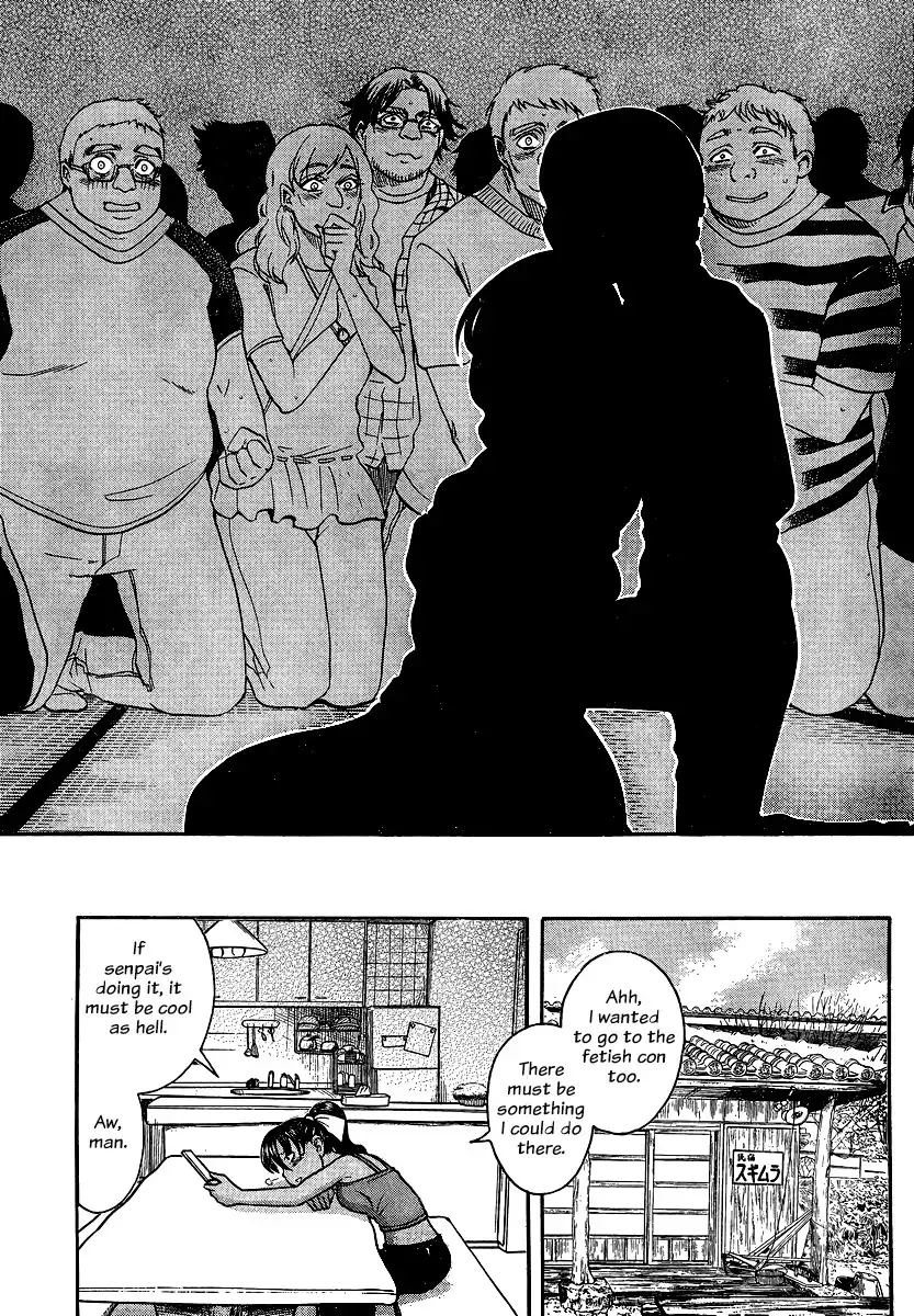 Nana to Kaoru Chapter 132 Page 19
