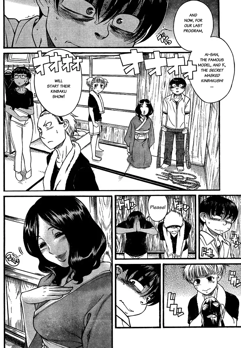 Nana to Kaoru Chapter 132 Page 4