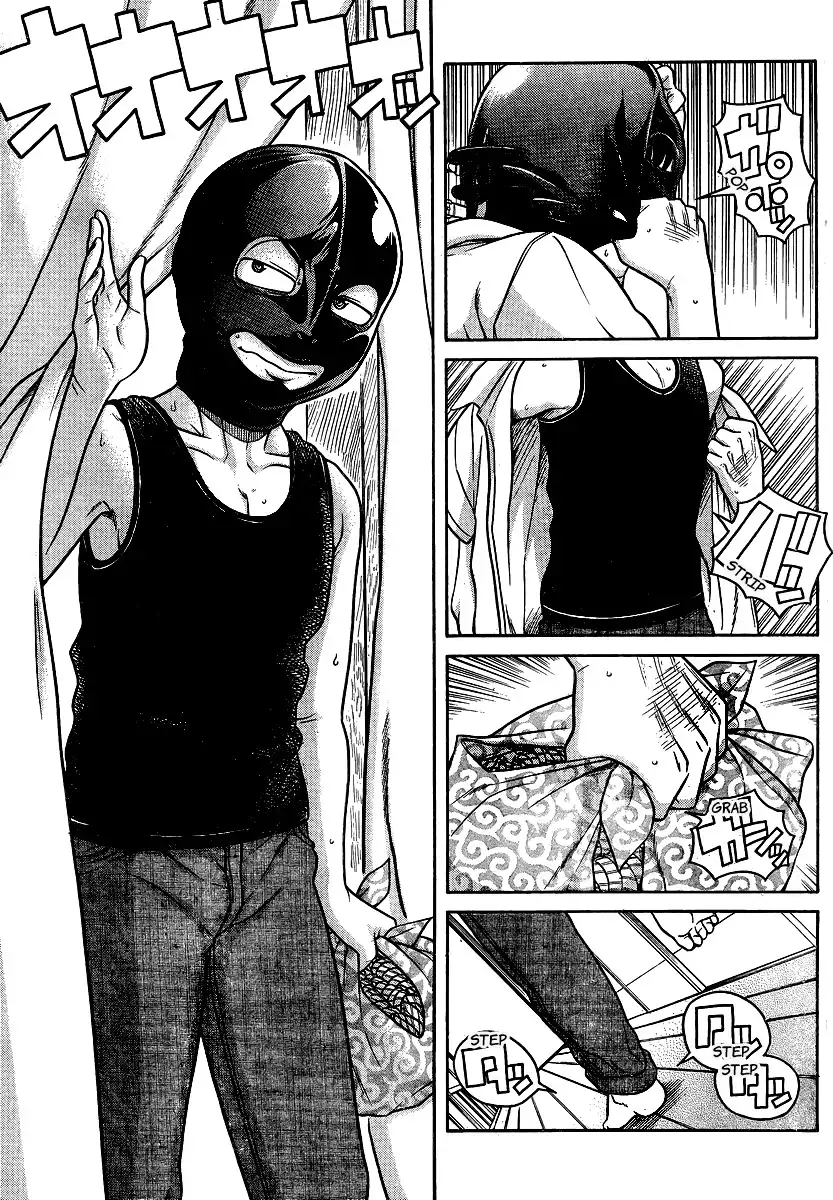 Nana to Kaoru Chapter 132 Page 5
