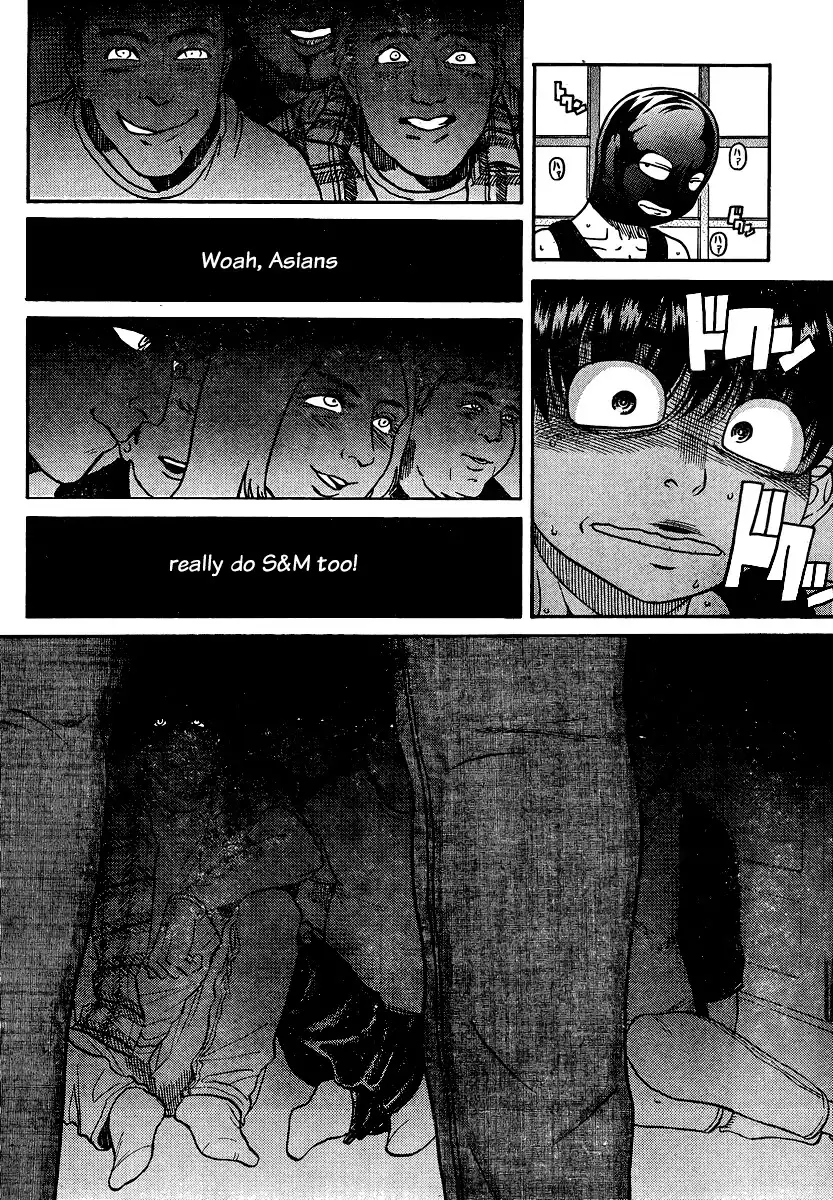 Nana to Kaoru Chapter 132 Page 6