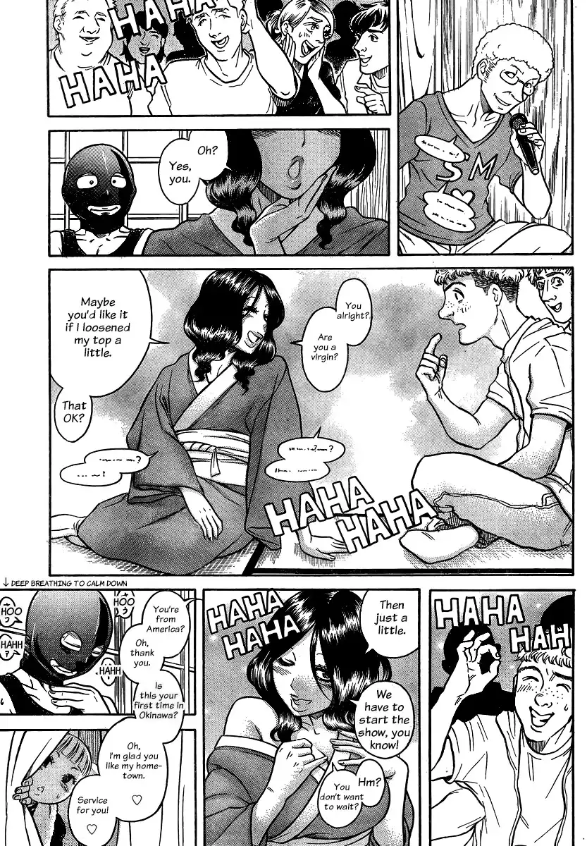 Nana to Kaoru Chapter 132 Page 9