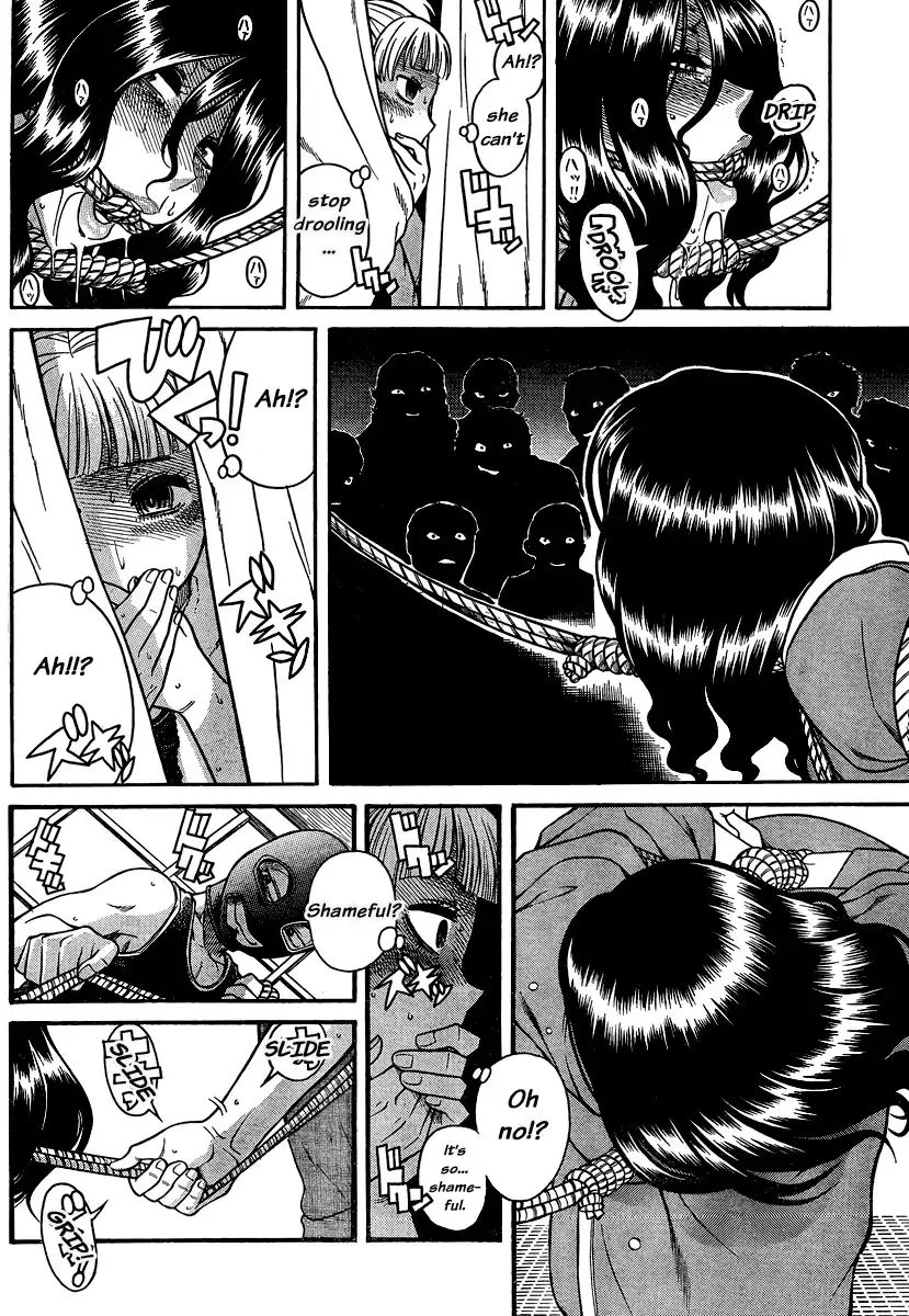 Nana to Kaoru Chapter 133 Page 11
