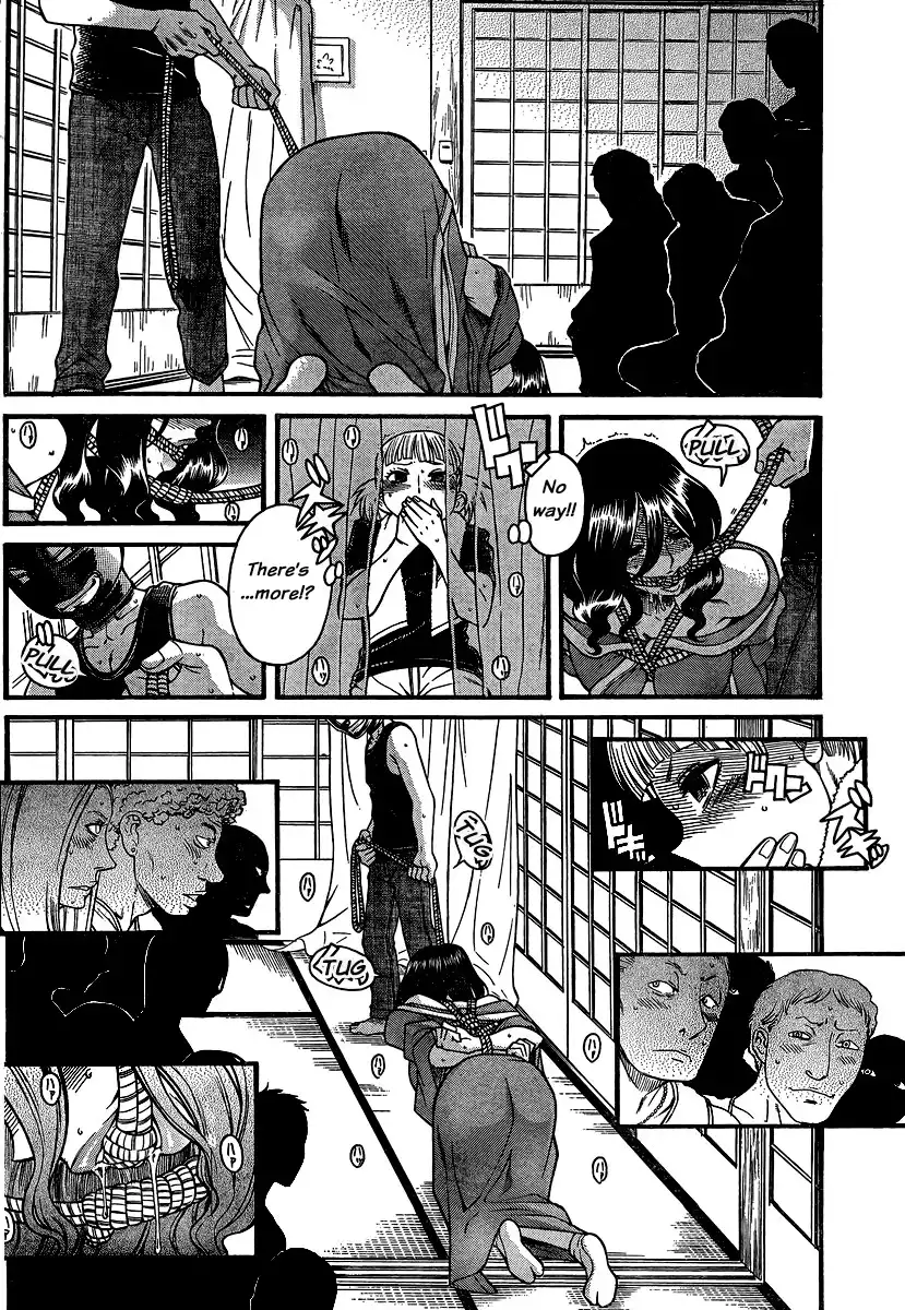 Nana to Kaoru Chapter 133 Page 13