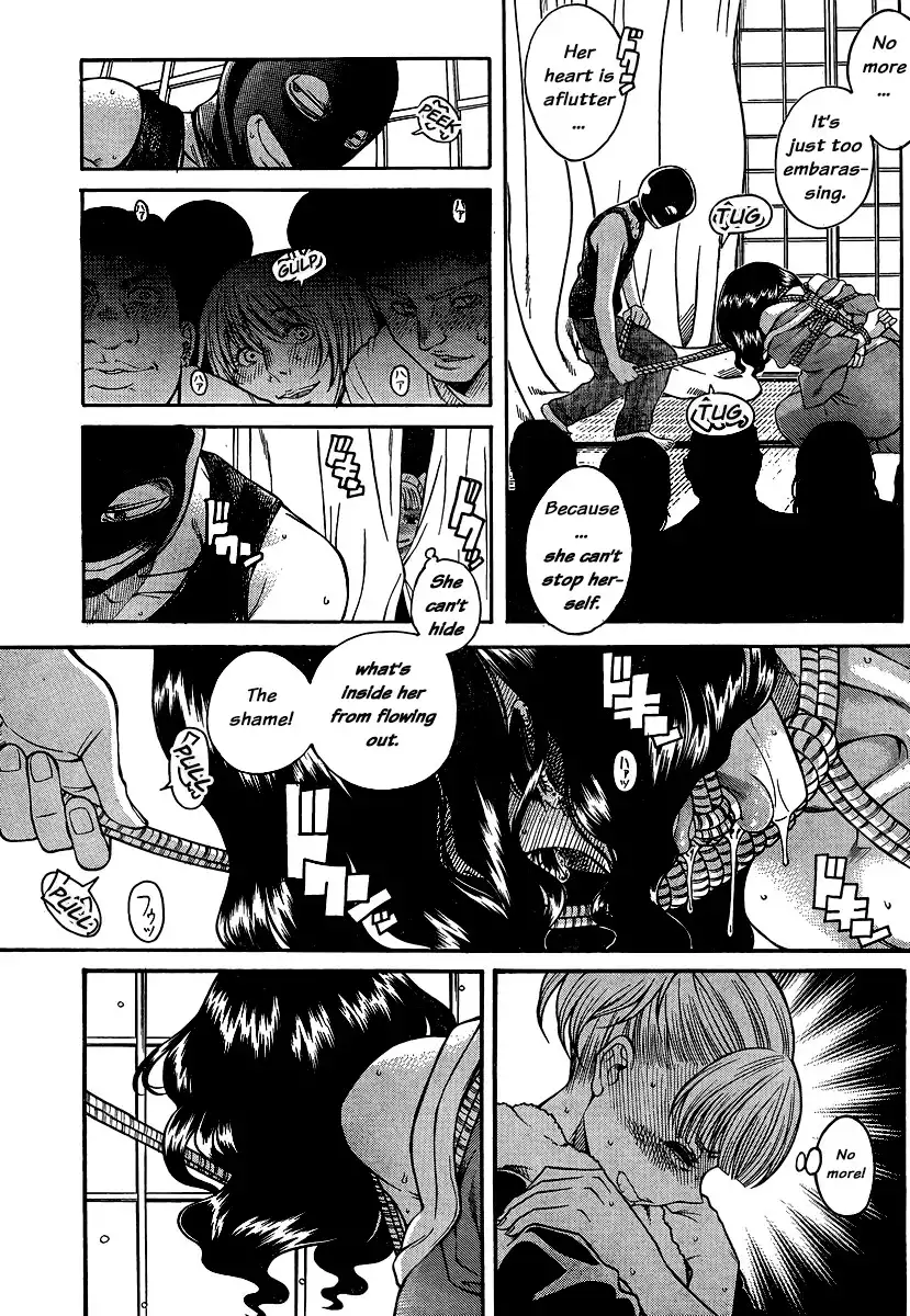 Nana to Kaoru Chapter 133 Page 14