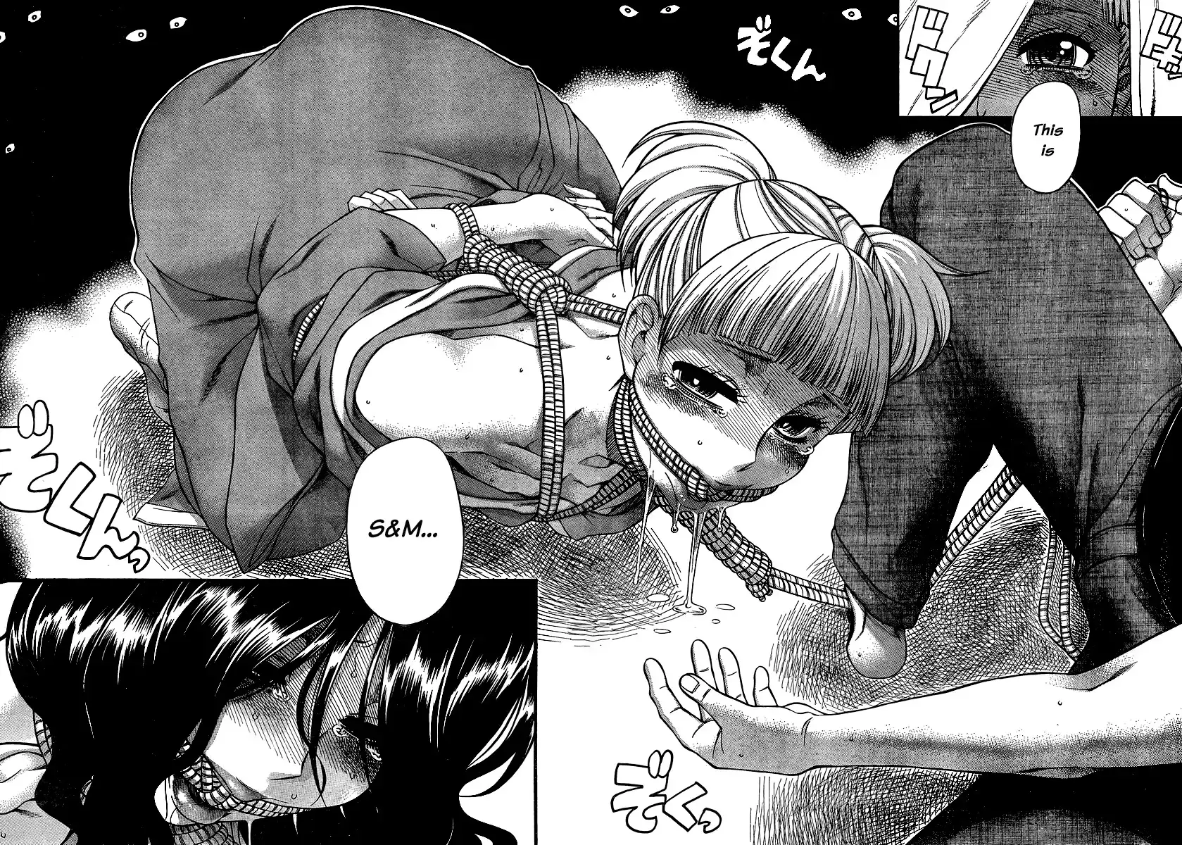 Nana to Kaoru Chapter 133 Page 17