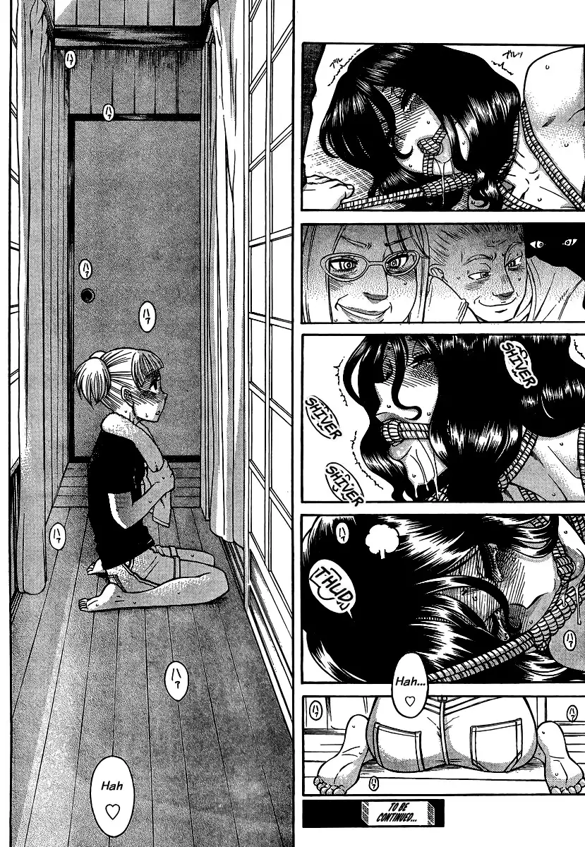 Nana to Kaoru Chapter 133 Page 18