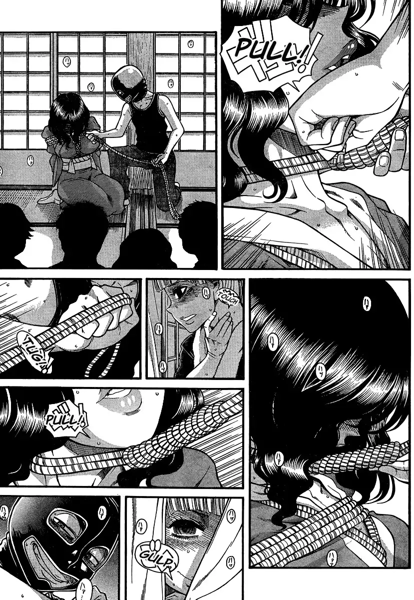 Nana to Kaoru Chapter 133 Page 7