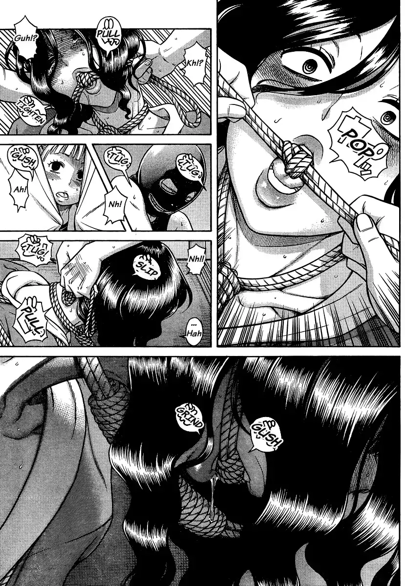 Nana to Kaoru Chapter 133 Page 9