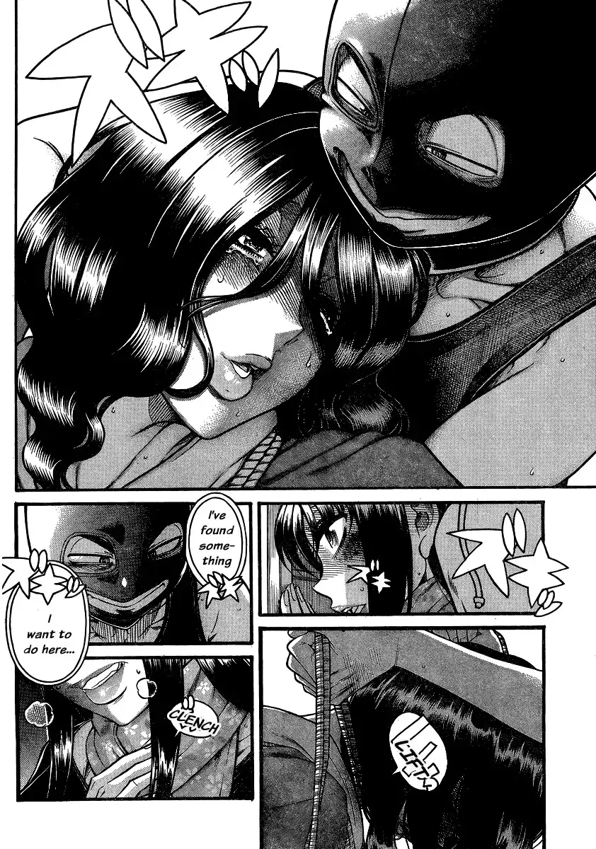 Nana to Kaoru Chapter 134 Page 11