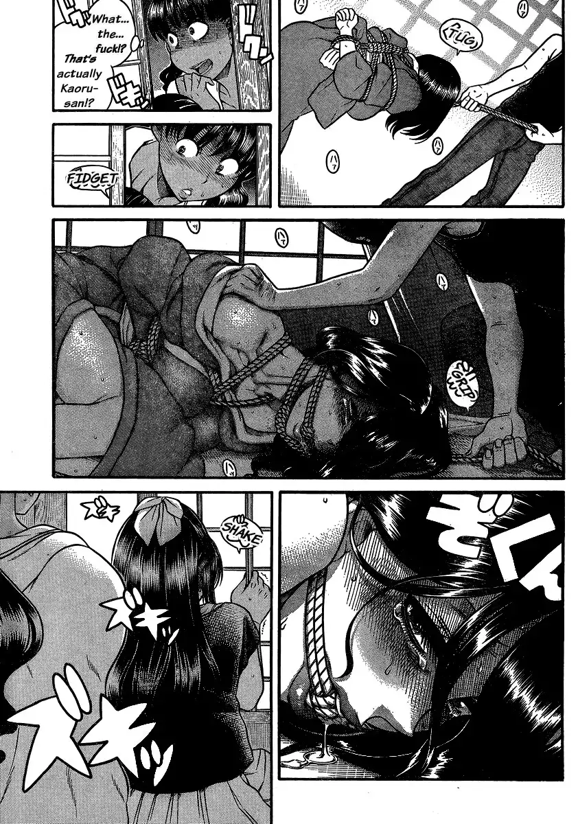 Nana to Kaoru Chapter 134 Page 12