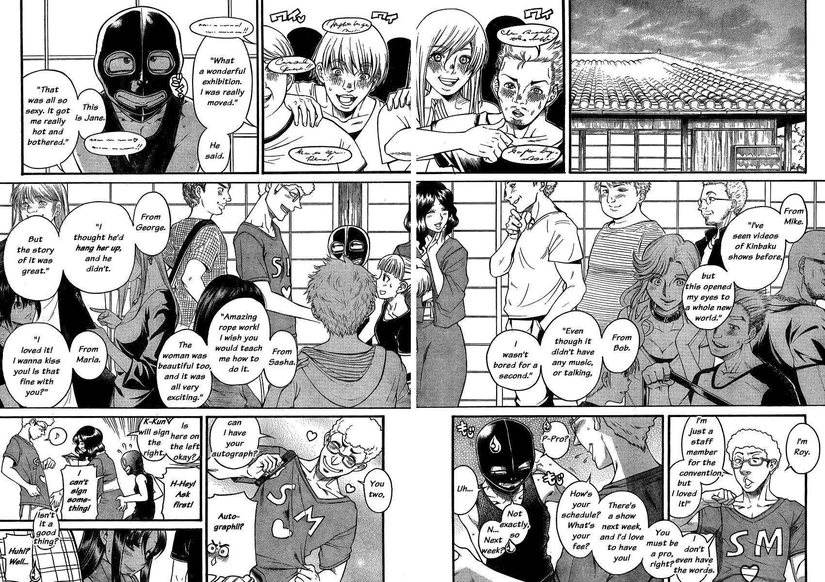 Nana to Kaoru Chapter 134 Page 17