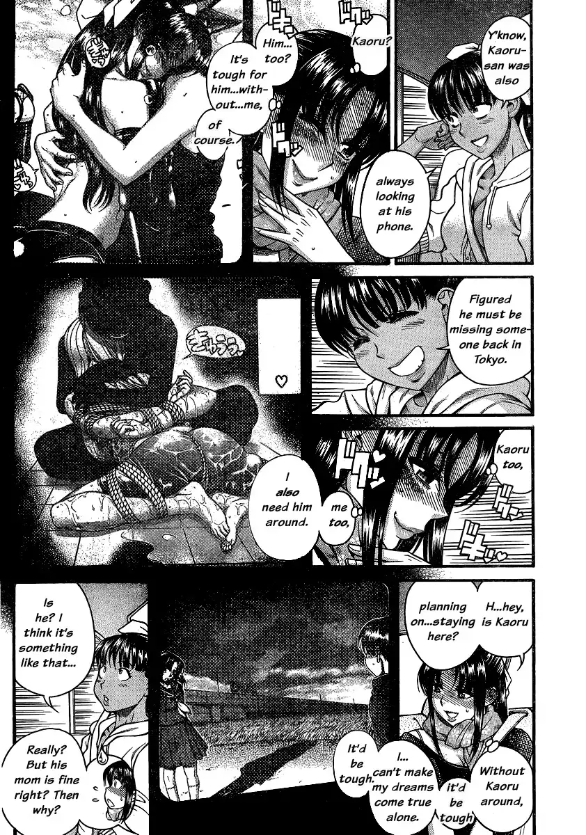 Nana to Kaoru Chapter 134 Page 4