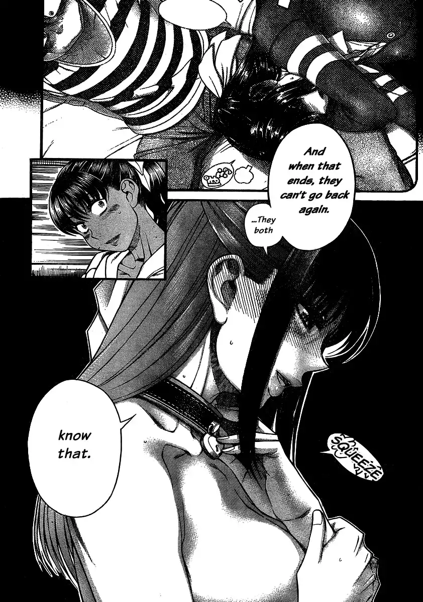 Nana to Kaoru Chapter 134 Page 7
