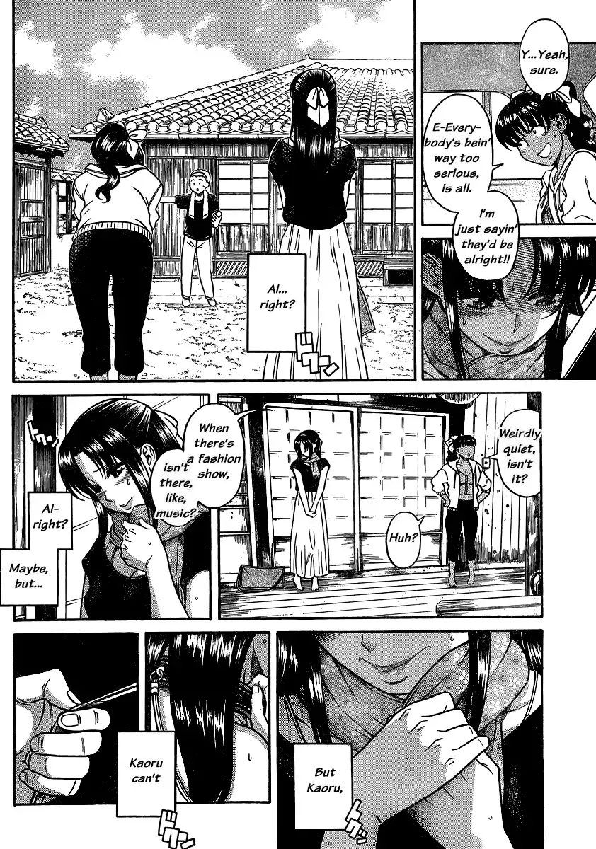 Nana to Kaoru Chapter 134 Page 8