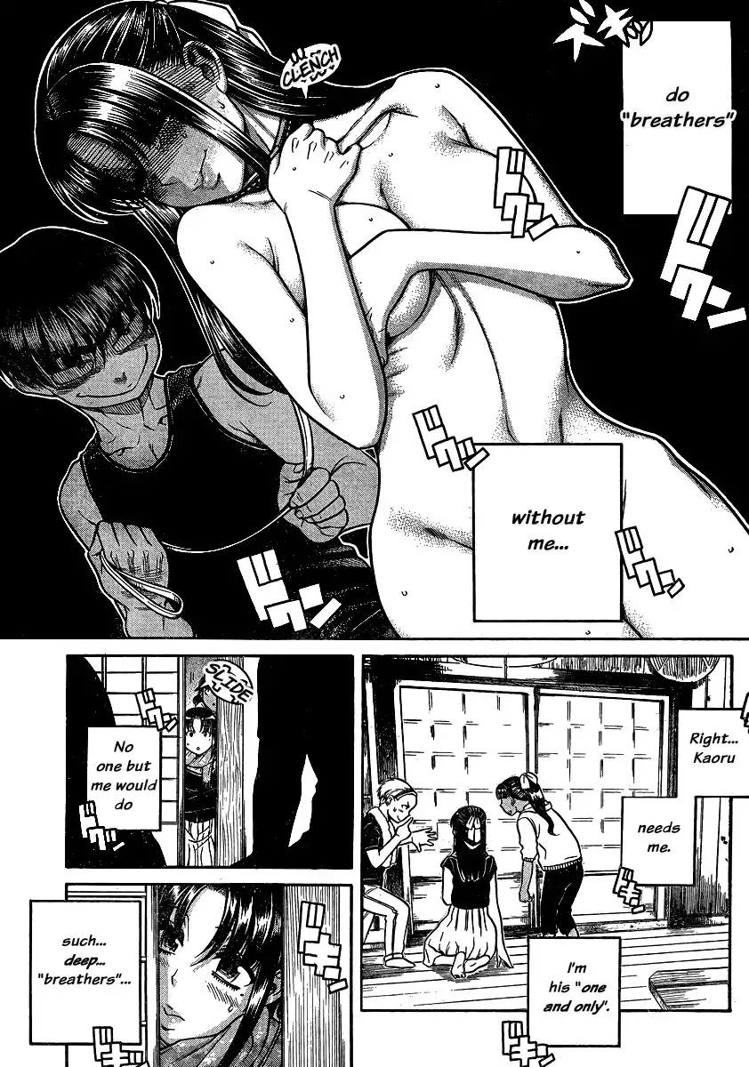 Nana to Kaoru Chapter 134 Page 9